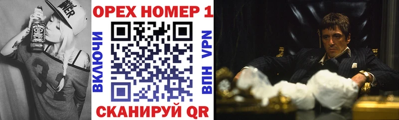 Купить Alpha-PVP  ЭКСТАЗИ  Амфетамин  МАРИХУАНА  Мефедрон  Ивантеевка