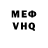 Amphetamine VHQ Vik Termit