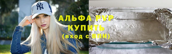 бутик Дмитриев