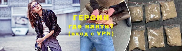 прущая мука Дмитров