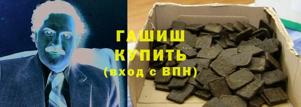 бутик Дмитриев