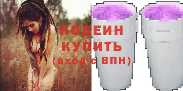 бутик Дмитриев