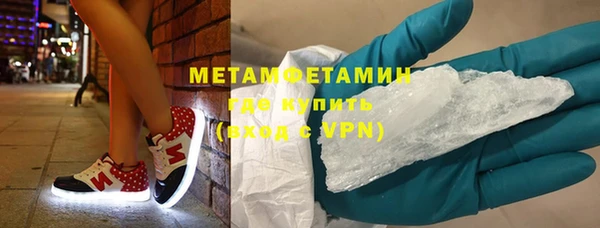 прущая мука Дмитров