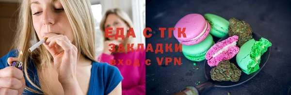 бутик Дмитриев