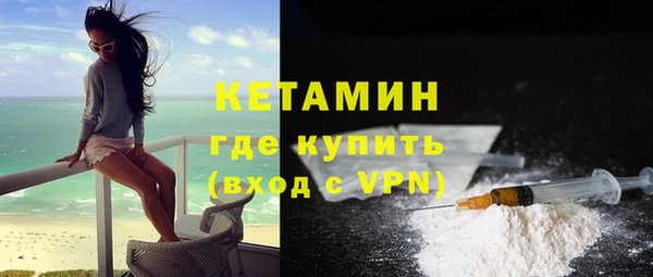 прущая мука Дмитров