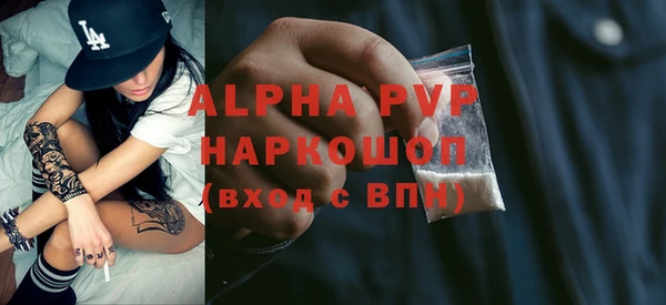 бутик Дмитриев