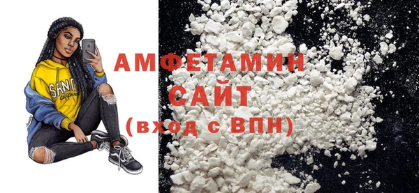 бутик Дмитриев