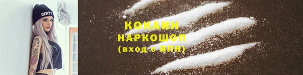 прущая мука Дмитров