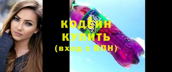 бутик Дмитриев