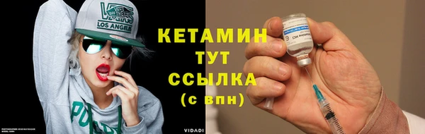прущая мука Дмитров