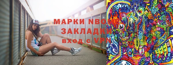 бутик Дмитриев