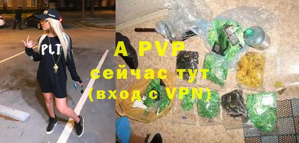бутик Дмитриев