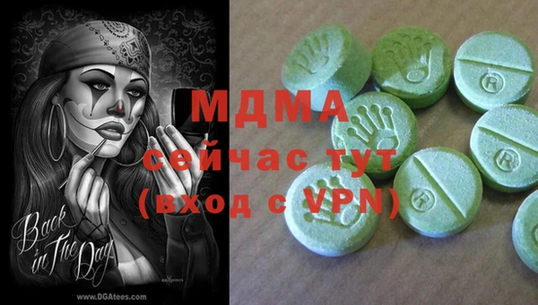 бутик Дмитриев