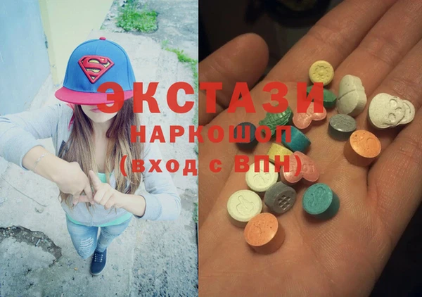 прущая мука Дмитров