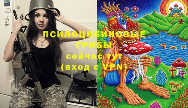 бутик Дмитриев