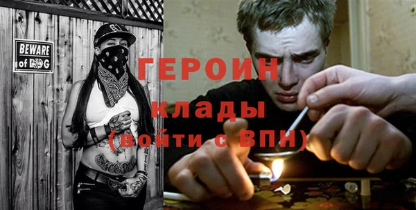 прущая мука Дмитров