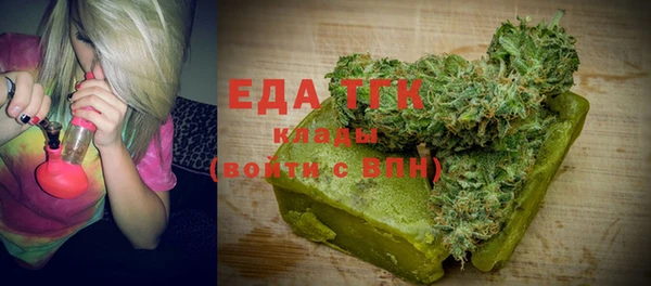 прущая мука Дмитров