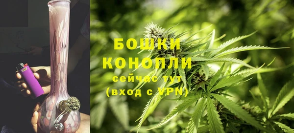 бутик Дмитриев