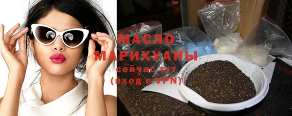 бутик Дмитриев