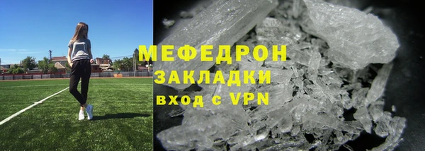 шишки Дмитровск