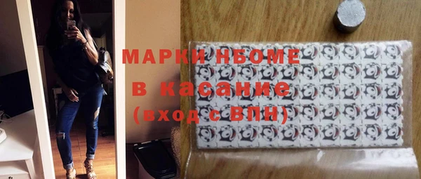 прущая мука Дмитров