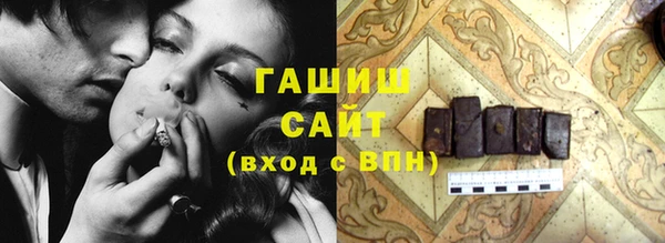 бутик Дмитриев