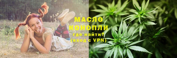 бутик Дмитриев
