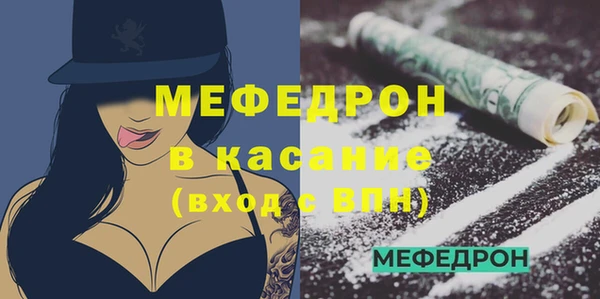 бутик Дмитриев