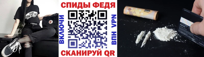 Купить закладки  Ивантеевка  Метамфетамин кристалл 