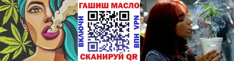 Купить закладки  Ивантеевка  Дистиллят ТГК вейп с тгк 